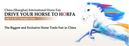 Poster for Shanghai International Horse Fair